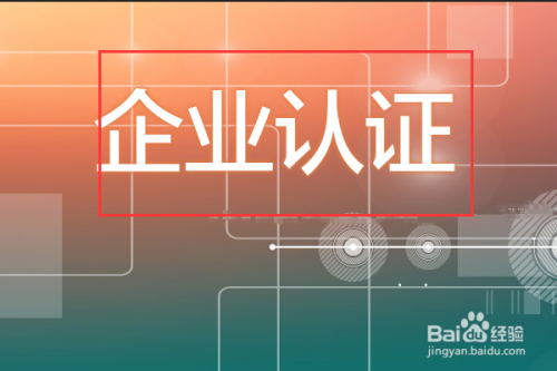凤凰IV我的账户的界面